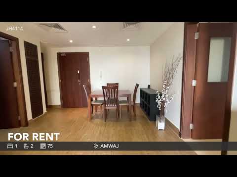 Affordable Sea View 1BHK Apartment ,Rent: 340BD inclusive EWA, Area: Amwaj , Ref No:JH4114