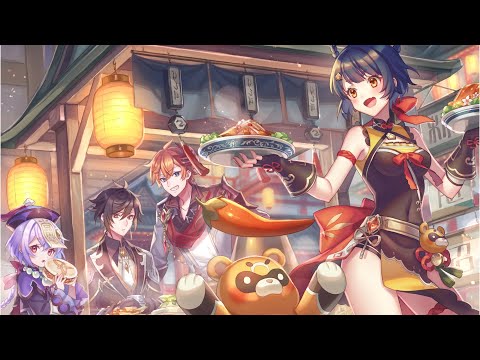 SDMS - Look At Me That Way 🎵