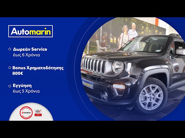 Automarin - Jeep Renegade (2022)-preview