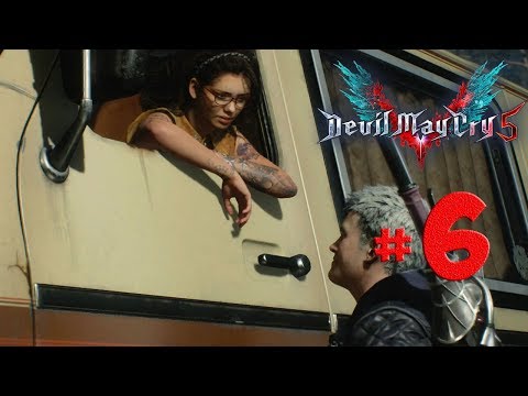 Devil May Cry 5|#6| alien attack|