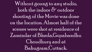 Bhikari Bal sings 'Gobinda Gobinda Gosain...' in Movie ''