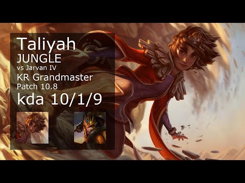 Taliyah vs Jarvan IV Jungle - KR Grandmaster 10/1/9 Patch 10.8 Gameplay // [롤] 탈리야 vs 자르반 4세 정글