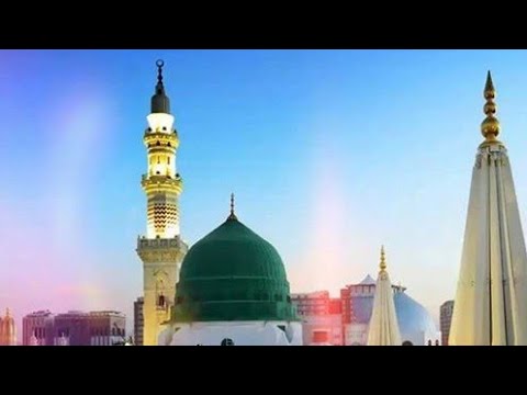 Mujhko taiba mein bula lo shahe jaman नगर नगर और डगर डगर फिरता हूं मारा मारा #नात_शरीफ