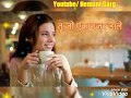 Tere Chehre Me Wo Jadu Hai Whatsapp Status Dharmatma 1975