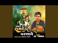 Tamne Ramdev Parnave