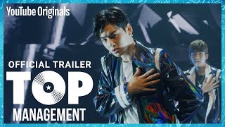 Official Trailer | Top Management