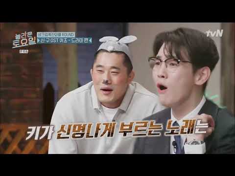 SHINee Key perfect harmonization with Jonghyun