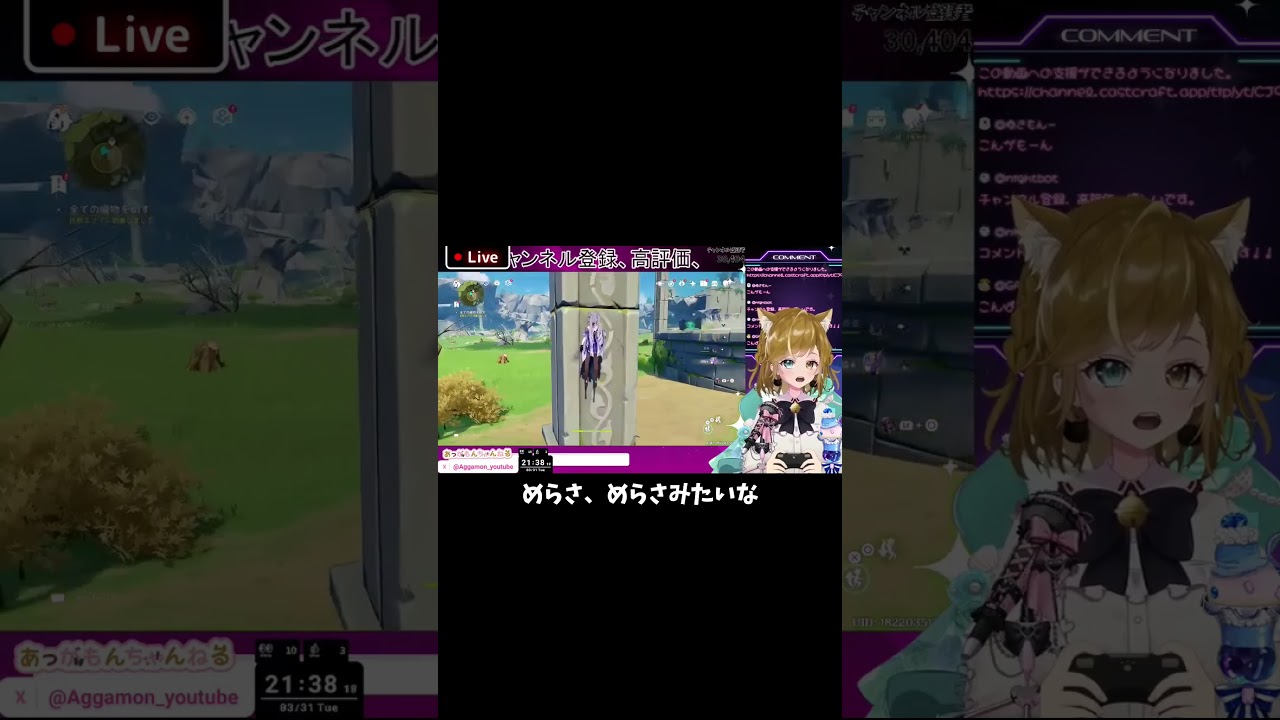 元ネタわかる？YouTubeで見たあのリズムを刻晴で再現してみた結果ｗ