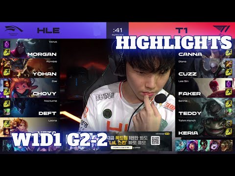 T1 vs HLE - Game 2 Highlights | Week 1 Day 1 LCK Summer 2021 | T1 vs Hanwha Life G2