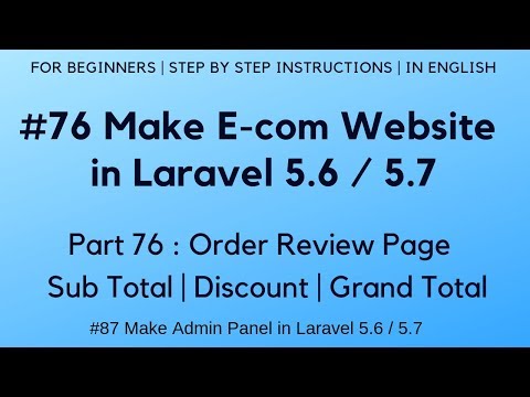 7 Make Admin Panel in Laravel 5 6 | Display Error Message on Login Failure | Logout Process
