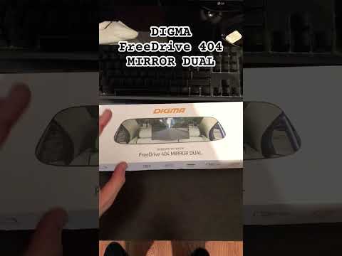 Видеорегистратор: DIGMA FreeDrive 404 MIRROR DUAL
