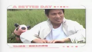 [問卦] 什麼歌不聽一天難受 聽了難受一天