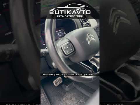 фото citroen c5 aircross i 0