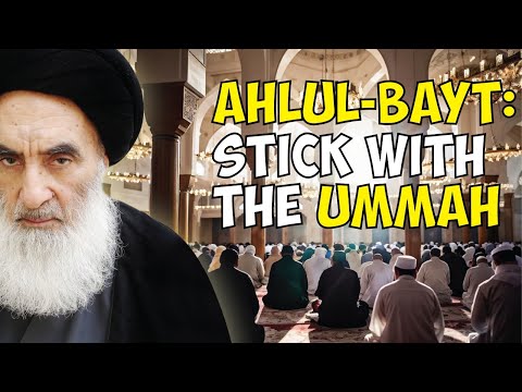 Ahlul Bayt's Command to Stick with Mainstream Ummah | Dr. Syed Ali Hur Kamoonpuri