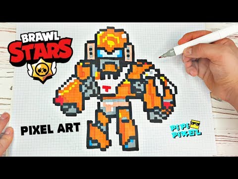 БО-МЕХА из БРАВЛ СТАРС- РИСУНКИ ПО КЛЕТОЧКАМ - BRAWL STARS -PIXEL ART