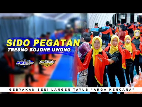SIDO PEGATAN - TRESNO BOJONE UWONG | Gebyakan Tayub Arga Kencana | MR Audio