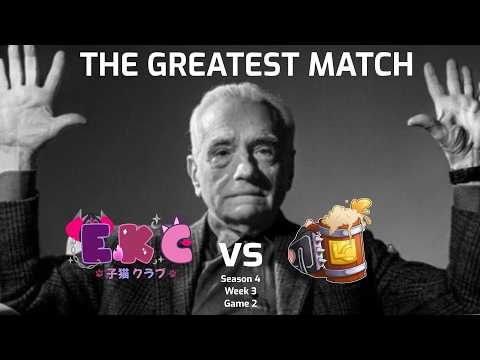 The GREATEST Omega Strikers match of ALL TIME