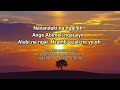 Hosanna Bukole Instrumental Music
