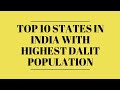 Top 10 Indian States With Highest Dalit Population Highest Schedule Caste Population