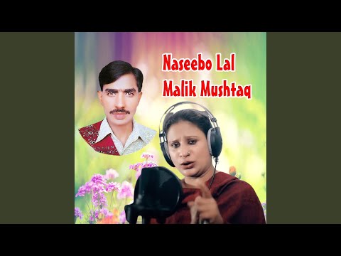 Hath Joran Tarle Pawan