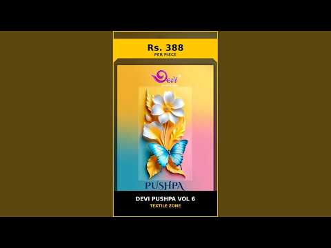 Devi Pushpa Vol 6 – product video thumbnail