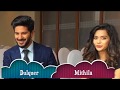 The UAE Quiz With Dulquer Salmaan And Mithila Palkar