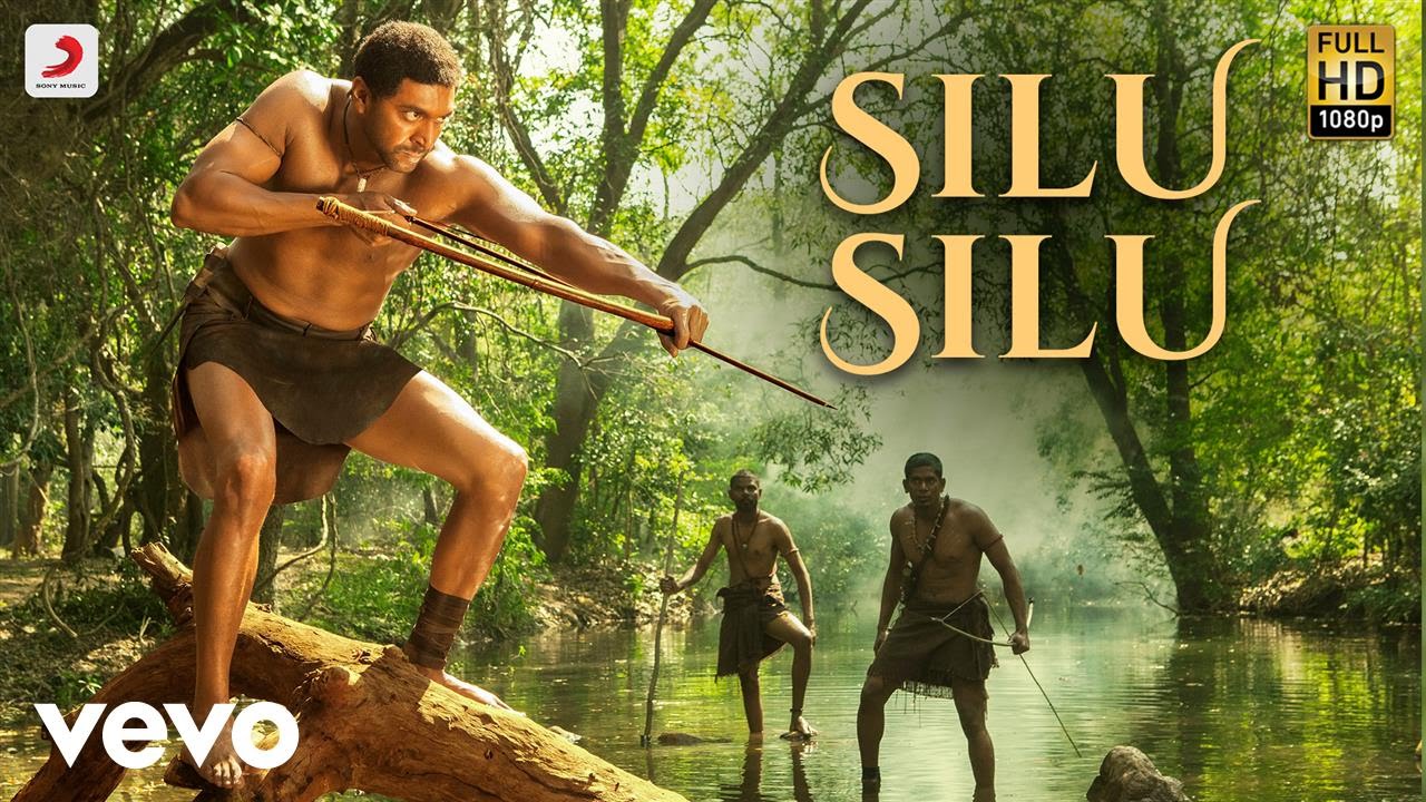 Silu Silu Lyrics  | Vanamagan | Jayam Ravi, Sayyeshaa Saigal | Vijay Yesudas | Harris Jayaraj