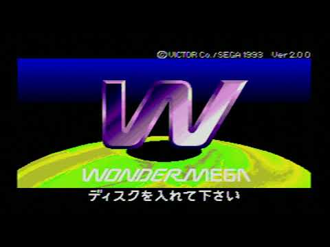 ワンダーメガコレクション