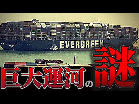 サン・タマン・モントロン(シェール)のベリー運河