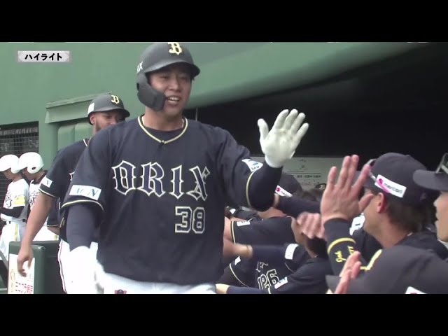 【ファーム】4月20日 福岡ソフトバンクホークス 対 オリックス・バファローズ ハイライト