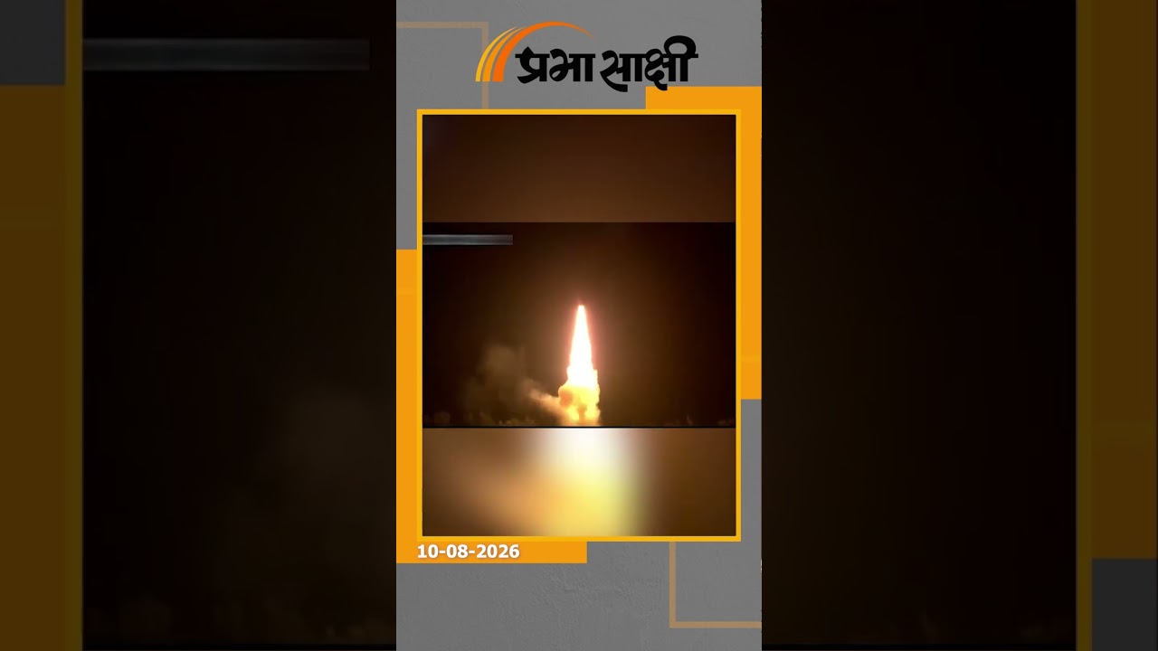 Indian Missile Power में बड़ा इजाफा, China के अंदर 4000 KM तक घुसकर प्रहार कर सकती है Agni-4