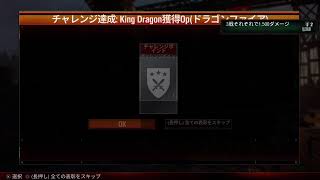 [wot]INUZINI