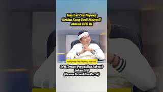 Download lagu This is Ceu Popong's Advice When KDM Enters the Indonesian House of Representatives. #shortsfeed ... mp3 Download lagu This is Ceu Popong's Advice When KDM Enters the Indonesian House of Representatives. #shortsfeed ... mp3