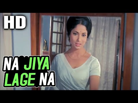 Na Jiya Lage Na | Lata Mangeshhkar | Anand 1971 Songs । Sumita Sanyal