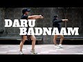 Daru Badnaam | Easy Bollyhop Dance Choreography