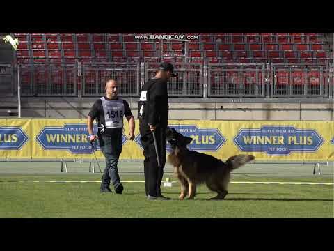 1518 Loco - TSB BSZS-2023