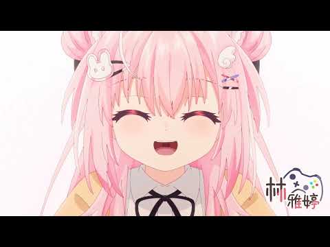 2024動畫委託合集