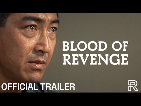Radiance Trailer [Subtitled]