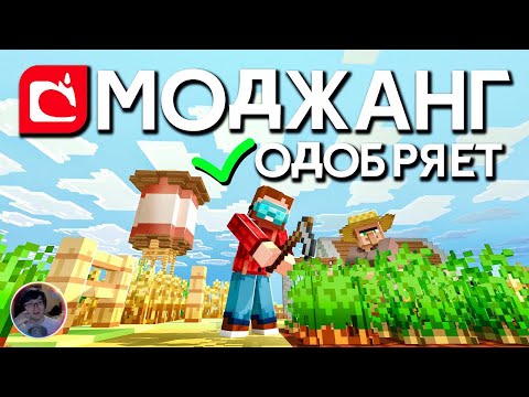 Скрынник смотрит: Занимаюсь Фермерством так как задумали MOJANG - По книгам ( Земледелие )