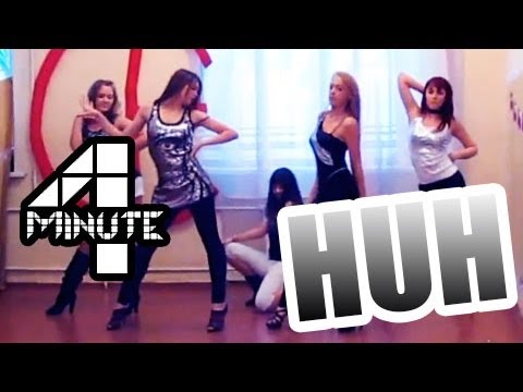 GLB - HUH (dance cover 4minute) 121229