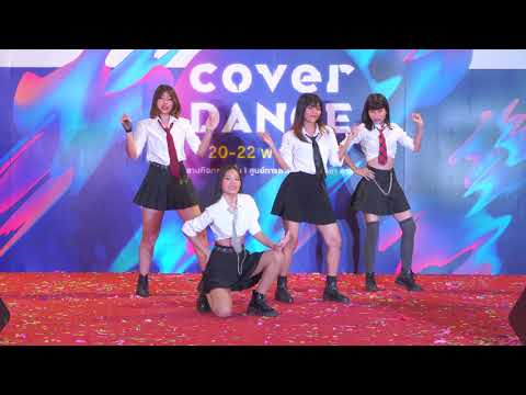 201122 Illusion cover BLACKPINK | รอบชิงชนะเลิศ |Centralplaza Salaya Cover Dance 2020