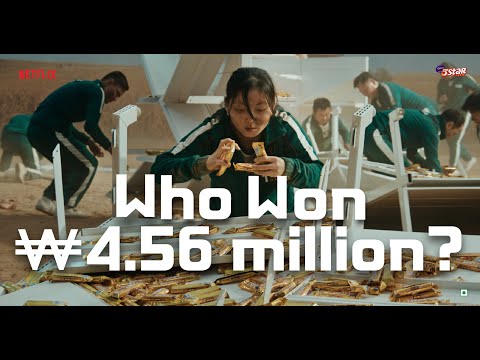 Screenshot from the film