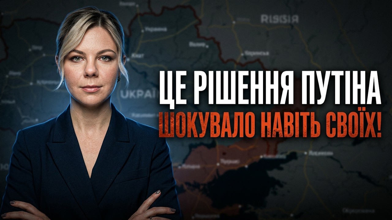 💥Російська пропаганда промовилася про новий план. Ось, що везуть на фронт н?