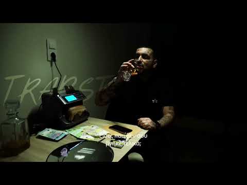 LaKwste - 20 Opla (Official Music Video)_(Ringtone-Download Link In Description) |HQ