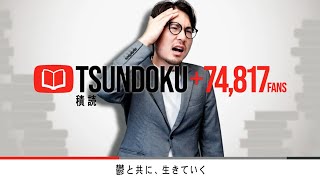もうがんばれない - 【悲報】僕たちは、鬱から逃れられない