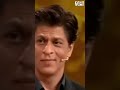 SSR And SRK Lovely Bond ️