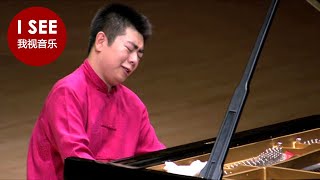 Download lagu 郎朗演奏李斯特《爱之梦》/ Lang Lang - Franz Liszt - Dream Of Love mp3 Download lagu 郎朗演奏李斯特《爱之梦》/ Lang Lang - Franz Liszt - Dream Of Love mp3