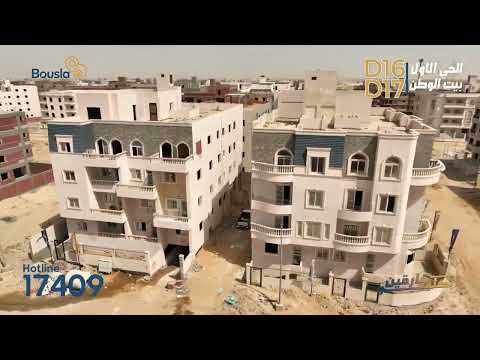 أنتاج فيديو 