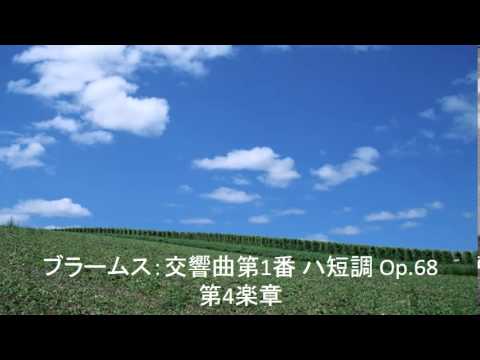 人気名曲クラシック50曲（長時間作業用BGM・Popularity, Famous, Classical Music 50）