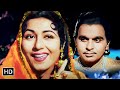 तेरी महफ़िल में किस्मत अज़माका Teri Mehfil Mein 